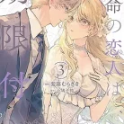 81HQ0XS9sKL._AC_UY427_FMwebp_QL65_