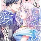 81HfB-psxXL._AC_UY327_FMwebp_QL65_