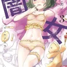 81IexQHLNBL._AC_UL480_FMwebp_QL65_