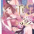 81InAecwF5L._AC_UY427_FMwebp_QL65_