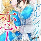 81Ip-ZZ3OmL._AC_UL480_FMwebp_QL65_