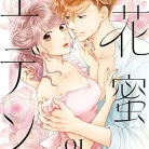 81IsMRfq3fL._AC_UL480_FMwebp_QL65_