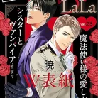 81JFovWttYL._AC_UY427_FMwebp_QL65_