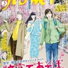 81JIPsF2pQL._AC_UL480_FMwebp_QL65_