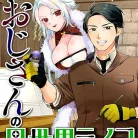 81JiTykhL._AC_UL480_FMwebp_QL65_