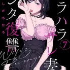 81KLCVqbsfL._AC_UY427_FMwebp_QL65_