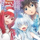 81Kd9PsD7zL._AC_UY427_FMwebp_QL65_