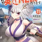 81L6jdNwkYL._AC_UY427_FMwebp_QL65_