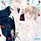 81LZ0VDSxL._AC_UL480_FMwebp_QL65_-1