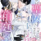 81Njn-bmkvL._AC_UY427_FMwebp_QL65_