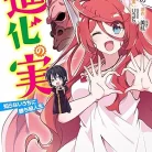 81OimoS6hL._AC_UY427_FMwebp_QL65_