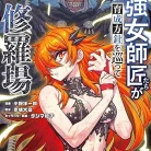 81PeVrx6-hL._AC_UL480_FMwebp_QL65_