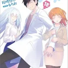 81PhOKDAoL._AC_UY427_FMwebp_QL65_