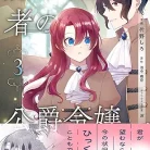 81PsXrsSriL._AC_UY437_FMwebp_QL65_