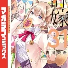 81Q3ysE-u5L._AC_UY427_FMwebp_QL65_