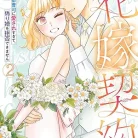 81QzH0TaV3L._AC_UY427_FMwebp_QL65_