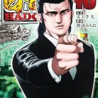 81RCQ0AeI3L._AC_UY427_FMwebp_QL65_