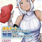 81RHWVyPOWL._AC_UY427_FMwebp_QL65_