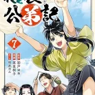 81RoEFomrYL._AC_UY427_FMwebp_QL65_