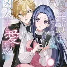 81SG5BEDt0L._AC_UY427_FMwebp_QL65_