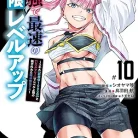 81SKoE4zq-L._AC_UY427_FMwebp_QL65_