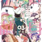 81SQfGz34TL._AC_UY427_FMwebp_QL65_