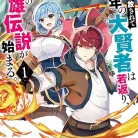 81Sb3V3SVL._AC_UL480_FMwebp_QL65_