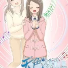 81Tk2-FNp9L._AC_UY427_FMwebp_QL65_