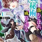 81UDHnbaiyL._AC_UL480_FMwebp_QL65_