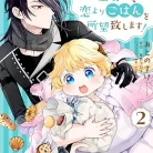 81UM8cecAqL._AC_UL480_FMwebp_QL65_