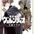 81UXpNa7ytL._AC_UY427_FMwebp_QL65_