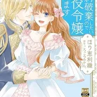 81UtQFDPFNL._AC_UY427_FMwebp_QL65_