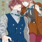 81V3JJeerML._AC_UY427_FMwebp_QL65_