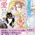 81V5S9vyi5L._AC_UL480_FMwebp_QL65_