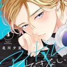 81VeMVwxyVL._AC_UY427_FMwebp_QL65_