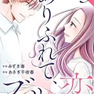 81WImWt5nBL._AC_UY427_FMwebp_QL65_