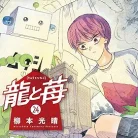 81XxD7j-O2L._AC_UY427_FMwebp_QL65_