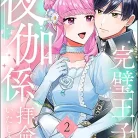 81ZK-VyPjxL._AC_UY427_FMwebp_QL65_