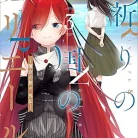 81aqAbmAuL._AC_UY427_FMwebp_QL65_