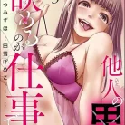 81b-cVY9GxL._AC_UL480_FMwebp_QL65_