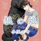 81bC8rs-awL._AC_UY427_FMwebp_QL65_