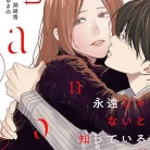 81bzmV4H58L._AC_UY427_FMwebp_QL65_