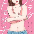 81c6s16esCL._AC_UY427_FMwebp_QL65_