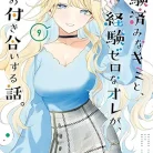 81cmJlLMQ9L._AC_UY427_FMwebp_QL65_