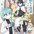 81cvULQdNJL._AC_UY427_FMwebp_QL65_