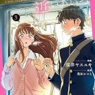 81d5qWTv09L._AC_UY418_