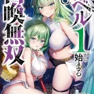 81e6MWaJY9L._AC_UY427_FMwebp_QL65_