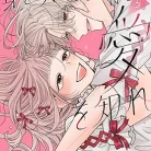 81eQasr-H1L._AC_UY427_FMwebp_QL65_