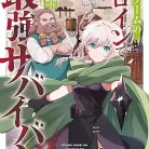 81eXqOUEVxL._AC_UY427_FMwebp_QL65_