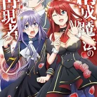 81ebEz8NHxL._AC_UL480_FMwebp_QL65_